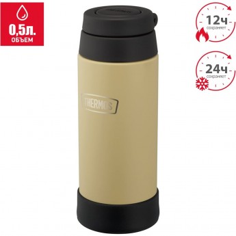 Термокружка THERMOS ROB-500 SDBE 0,5 л песочный Термокружка THERMOS ROB-500 SDBE 0,5 л песочный