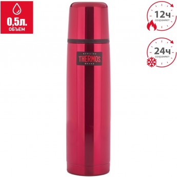 Термос для напитков THERMOS FBB-500 0,5 л, красный Термос для напитков THERMOS FBB-500 0,5 л, красный