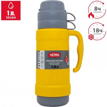 Термос для напитков THERMOS PICNIC 40-100 1 л, желтый Термос для напитков THERMOS PICNIC 40-100 1 л, желтый