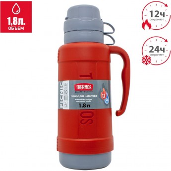 Термос для напитков THERMOS PICNIC 40-180 1,8 л, красный Термос для напитков THERMOS PICNIC 40-180 1,8 л, красный