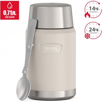Термос THERMOS IS-301 SN 0.71L из нержавеющей стали Термос THERMOS IS-301 SN 0.71L из нержавеющей стали